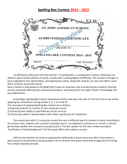 Spelling Bee Contest 2014 &ndash; 2015