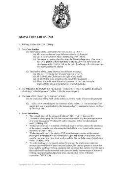 Redaction Criticism - TheTwoEdgedSword.com
