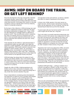 AVMs: Hop on board the train, or get left behind?