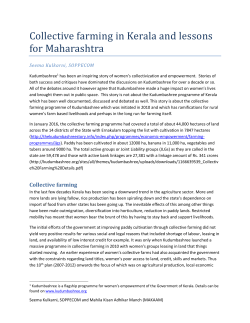 Collective farming in Kerala and lessons for