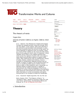 The rhetoric of remix