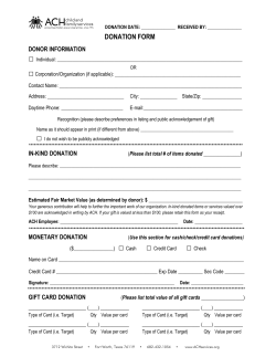 the Donation Form