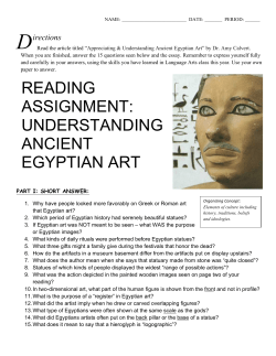 reading assignment: understanding ancient egyptian art