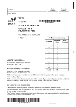 Paper - Revision Science