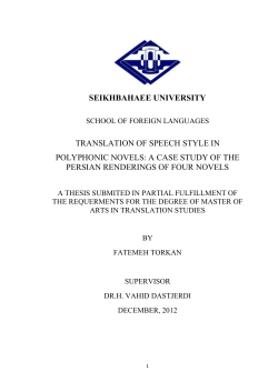 seikhbahaee university translation of speech style in polyphonic