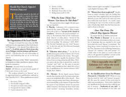 This is especially clear in Galatians 2:17 where the word refers to