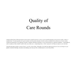 quality of care rounds