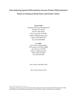 Does Reducing Spatial Differentiation Increase Product