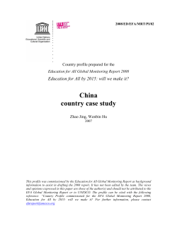 China: country case study - UNESDOC