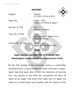 HISTORY Subject : History Paper No. : Paper