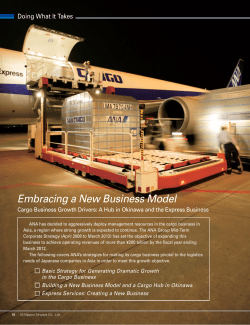 Embracing a New Business Model