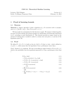 scribe notes - Cs.princeton.edu