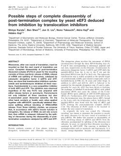 Possible steps of complete disassembly of post