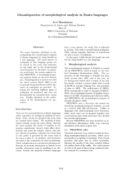 Disambiguation of morphological analysis in Bantu languages