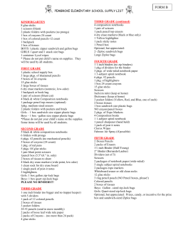 PEMBROKE ELEMENTARY SCHOOL SUPPLY LIST