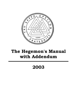 Hegemon`s Manual
