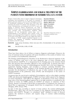 complex radiodiagnosis and surgical treatment of the patients with