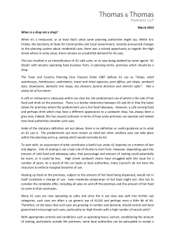 March 2013 When is a shop not a shop?