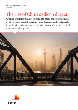 The rise of China`s silicon dragon