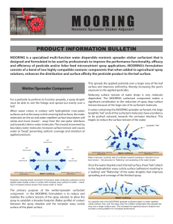 mooring - Numerator Technologies