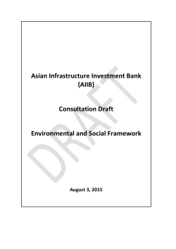 AIIB: Home