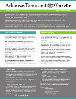 College Internships arkansasonline.com