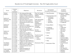 10th Grade Drama Curriculum