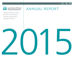 2015 LST Annual Report