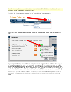 Note: for this article, the procedure is demonstrated on an iPad tablet