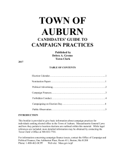 Candidate`s Guide for 2017