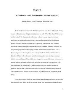 Is erosion of tariff preferences a serious concern?