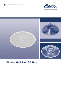 Circular Opticlean OC-R.