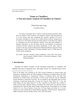 Nouns or Classifiers: A Non-movement Analysis of Classifiers in