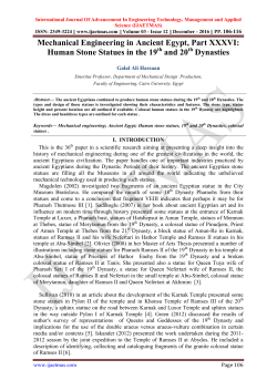 Dynasties - ijaetmas