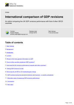 International comparison of GDP revisions