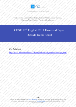 Question paper 2011