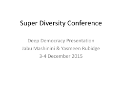 Super Diversity Conference