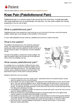 Knee Pain (Patellofemoral Pain)
