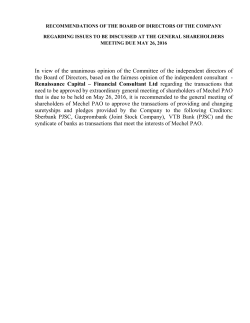 In view of the unanimous opinion of the Committee of the