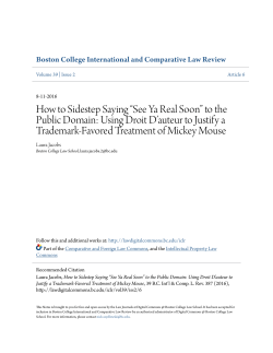 How to Sidestep Saying “See Ya Real Soon” to the Public Domain