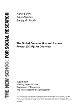 (GCIP): An Overview