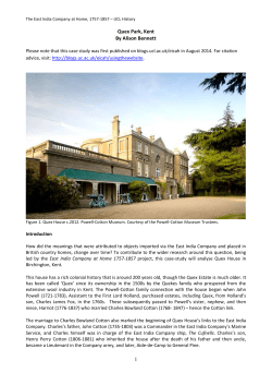 Read case study as a PDF