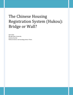 The Chinese Housing Registration System (Hukou): Bridge or Wall?