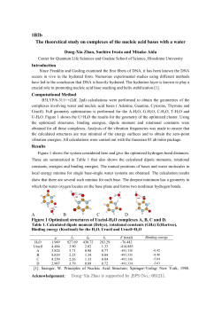 The study on the clusters of the nucleic acid bases (Adenine