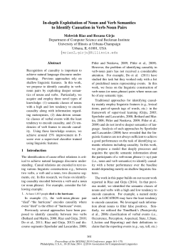 In-depth Exploitation of Noun and Verb Semantics to Identify