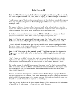 Luke Chapter 11 - Discover Revelation