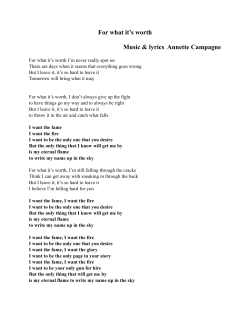 For what it is worth - copie