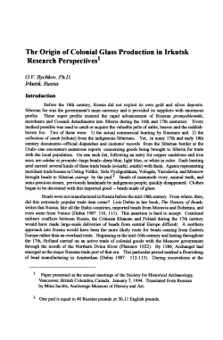 The Origin of Colonial Glass Production in Irkutsk Research