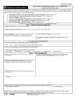 application for reimbursement of licensing or certification test fees