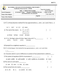 1) If x -x-4=0,by bisection method first two approximations x0 and x1